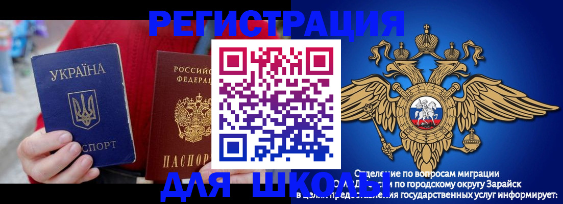найти адрес прописки в Буйнакске